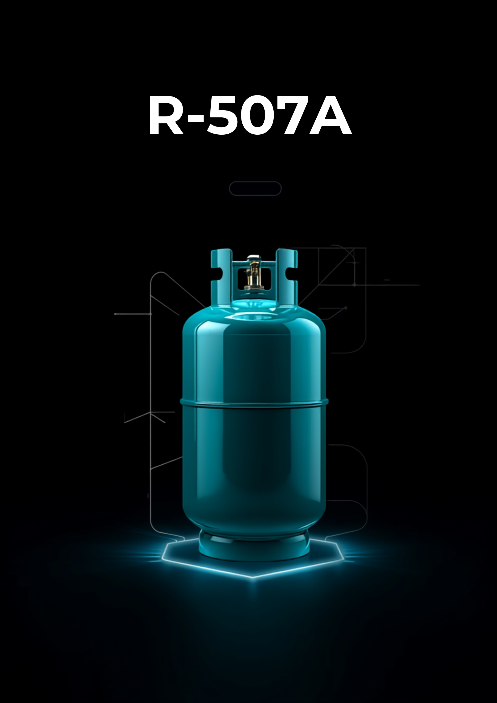 Фреон R-507A